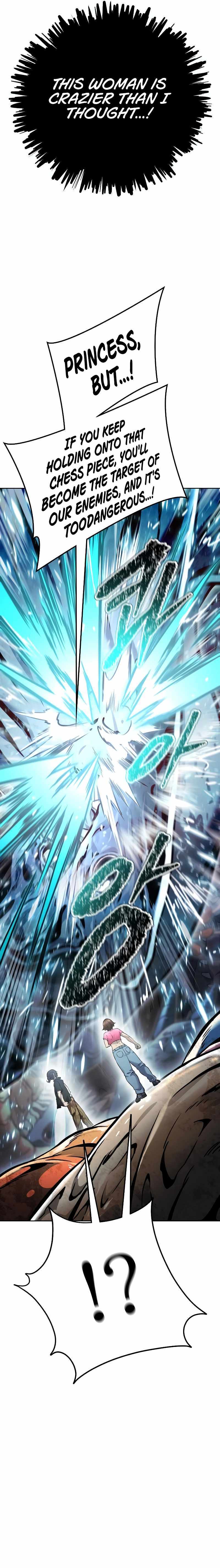 Tower of God Chapter 637 image 26